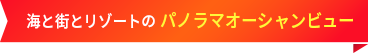 2022年3月新築